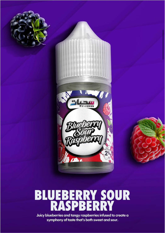 Sahbaat Blueberry Sour Raspberry Salt Nic 30ml