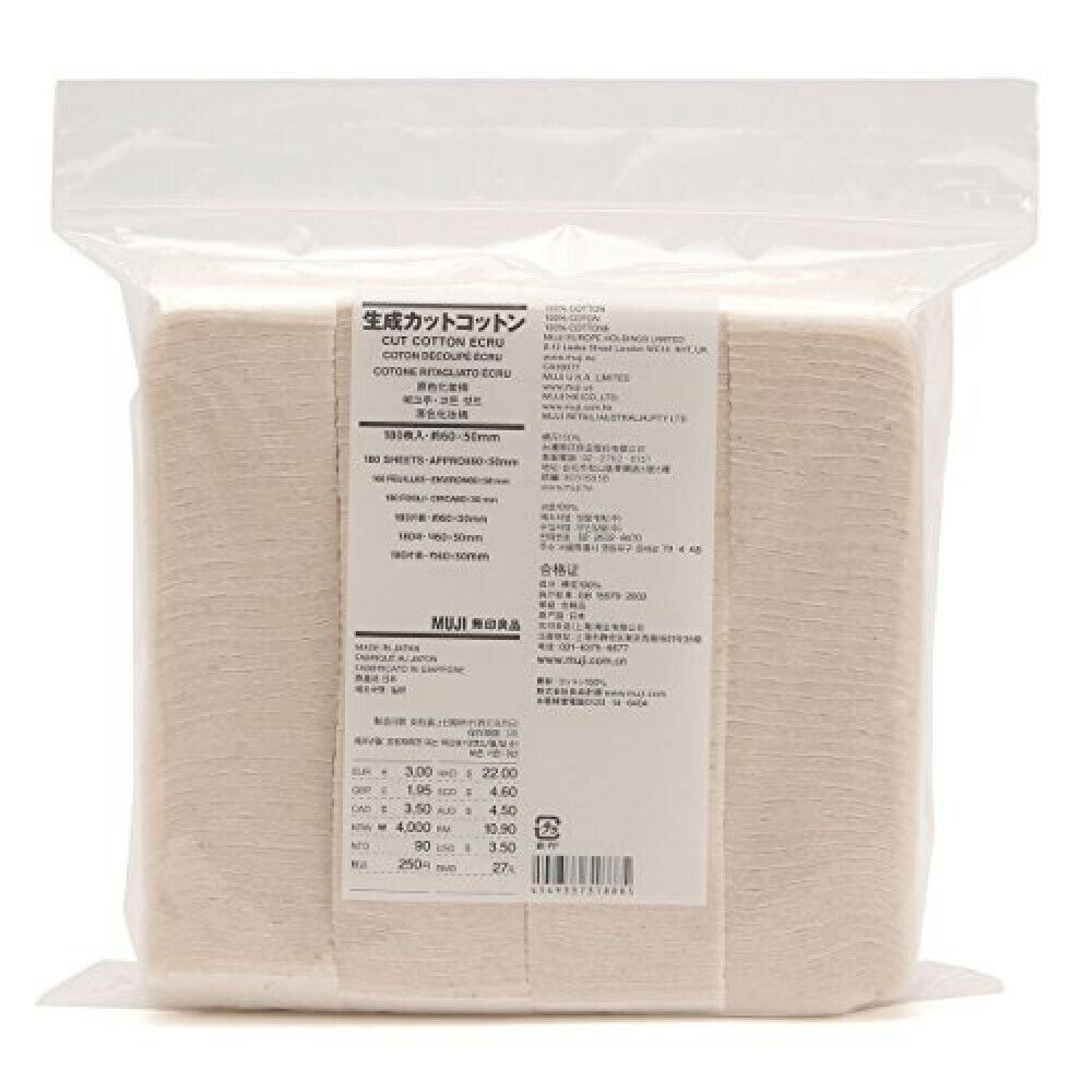 Muji Japanese organic cotton 180 slice/bag