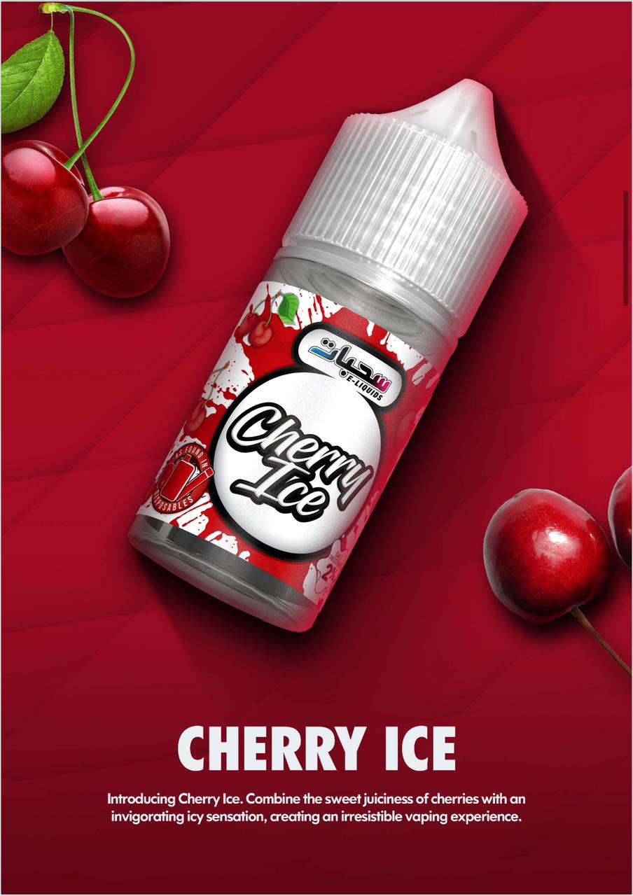 Sahbaat Cherry Ice Salt Nic 30ml