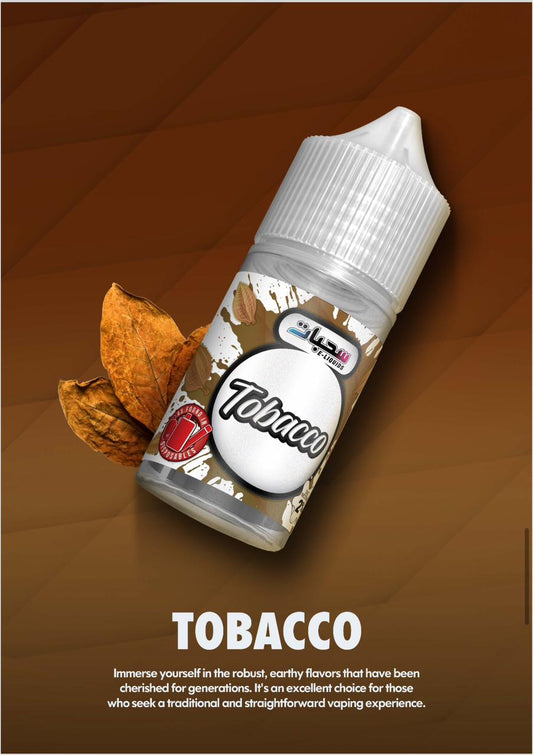 Sahbaat Tobacco Salt Nic 30ml