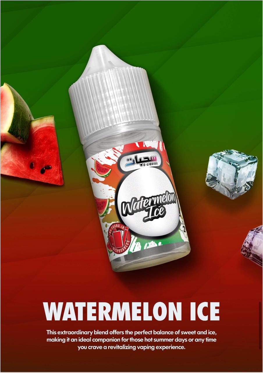 Sahbaat Watermelon Ice Salt Nic 30ml
